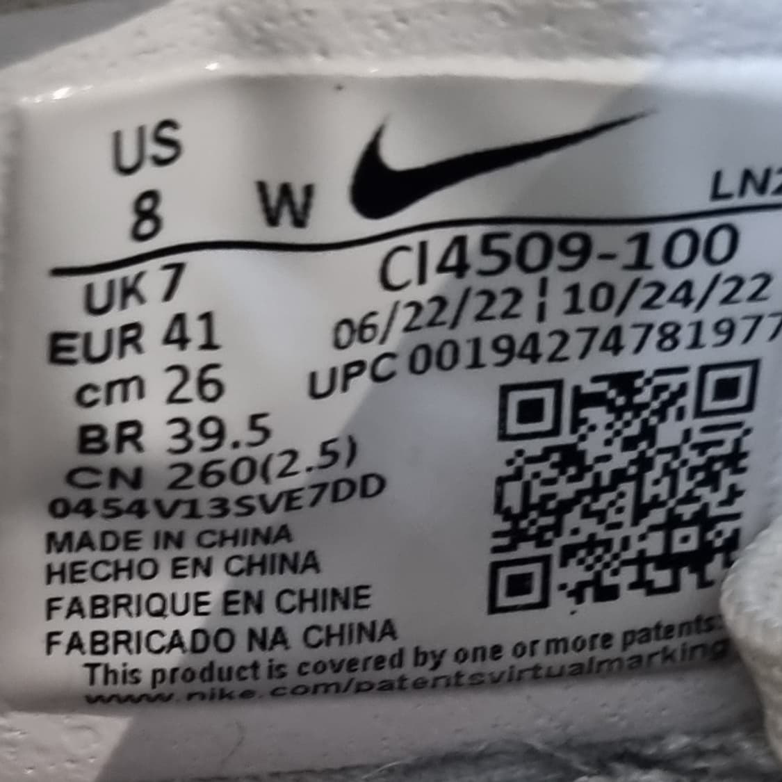 나이키 에어줌 타이거우주 골프화260 상품이미지6