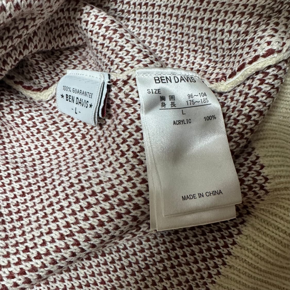 벤 데이비슨 빅로고 니트 상품이미지6