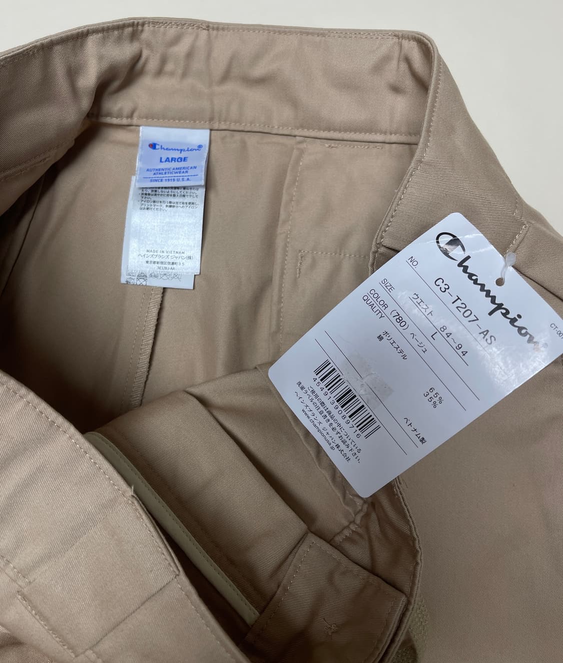 champion 새상품 일본판 베이지 치노 팬츠 상품이미지3