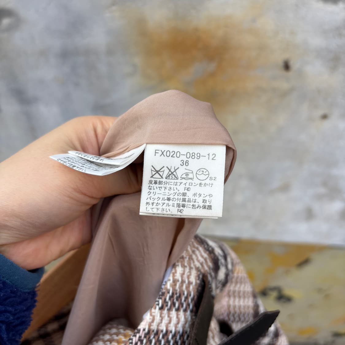 Burberry 버버리 체크 랩 스커트 상품이미지6