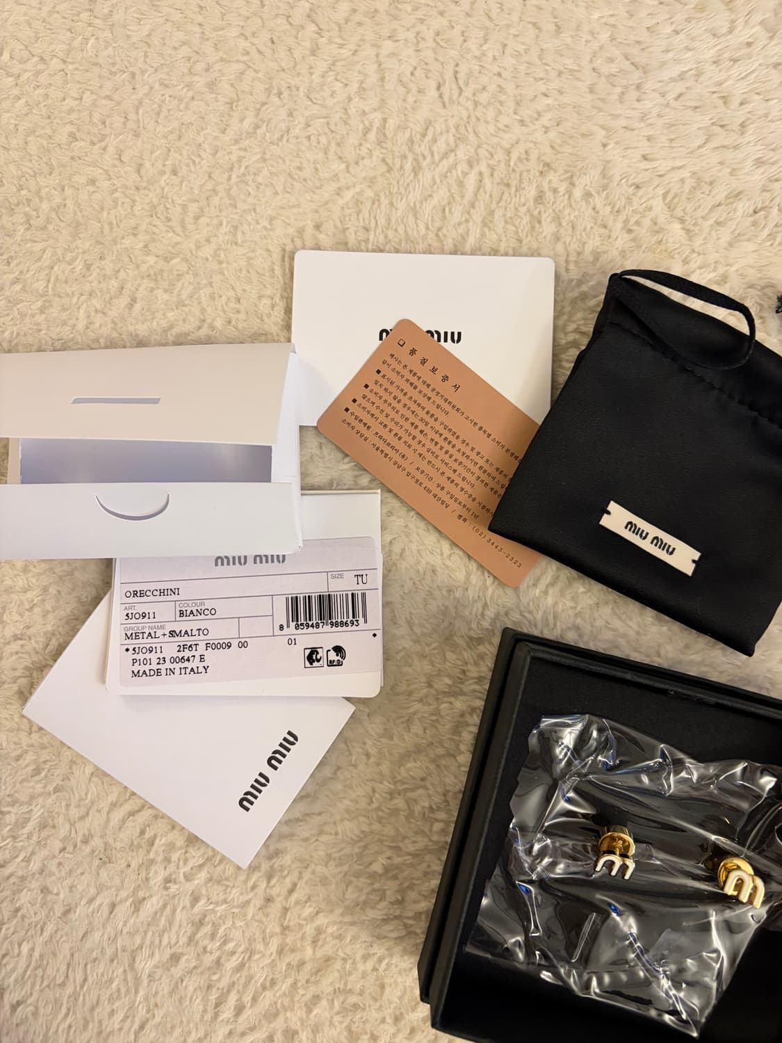 MIUMIU 귀걸이 정품 상품이미지2