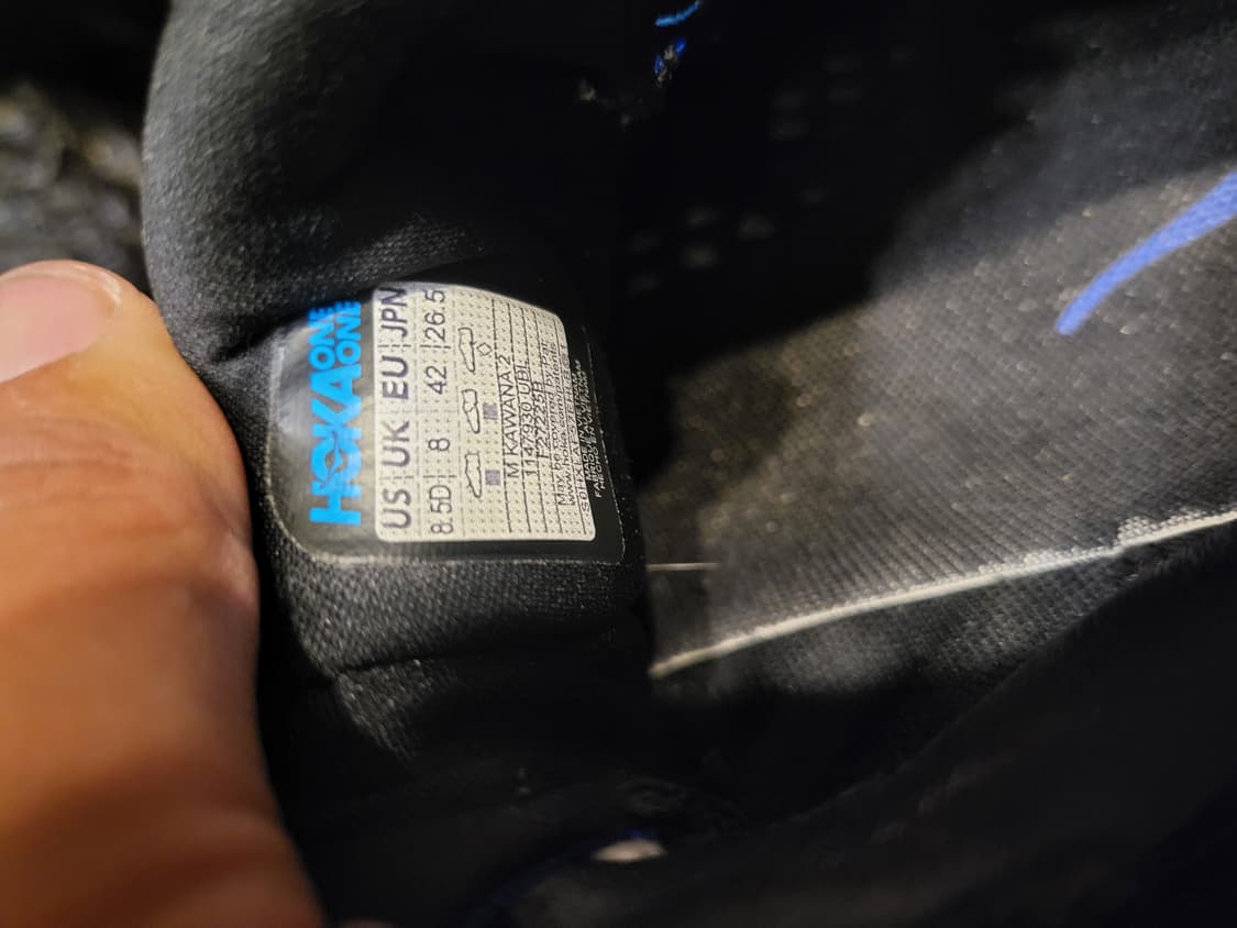 호카 kawana 265~270 상품이미지7