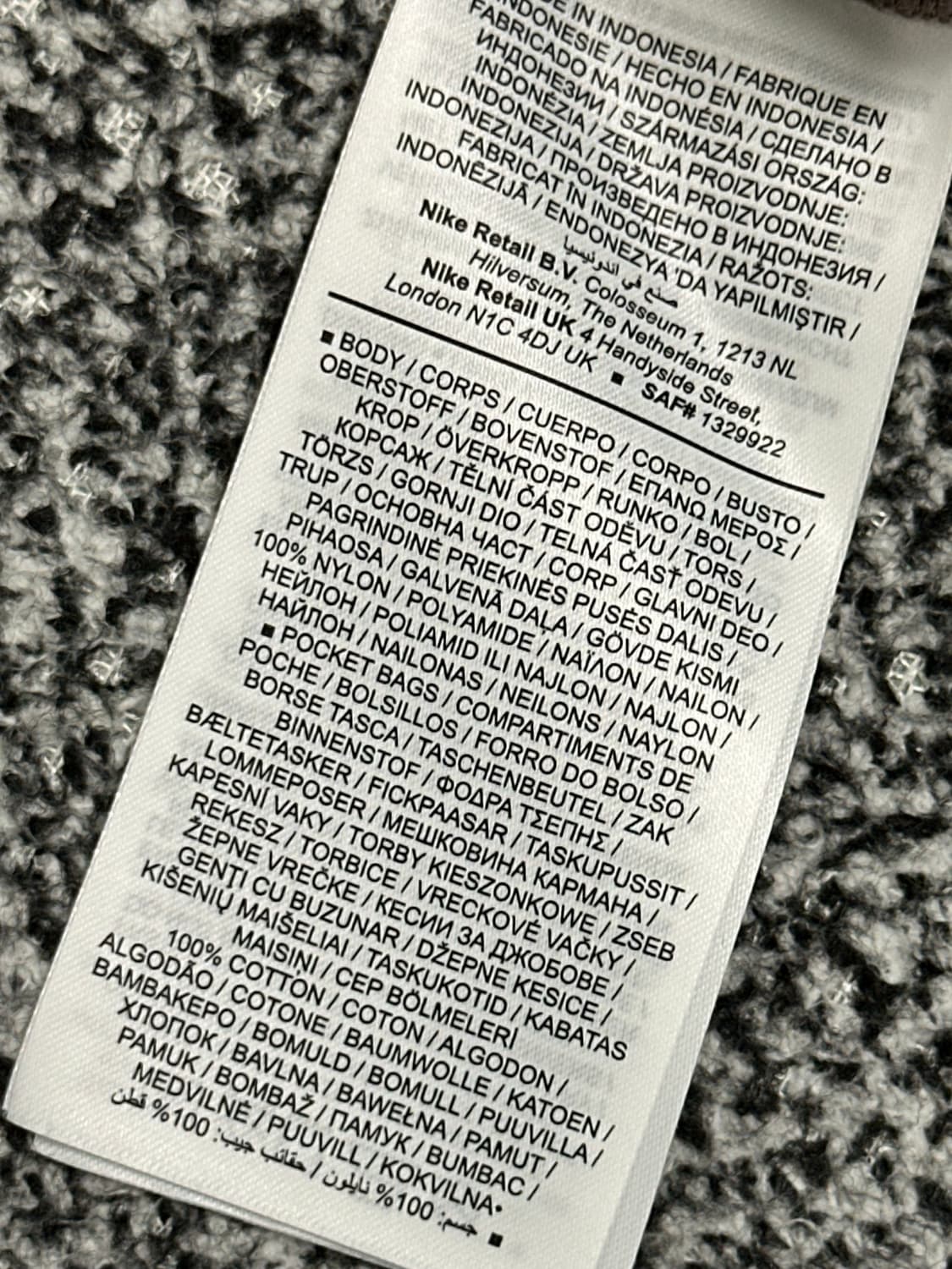 나이키 토트넘 트랙 바람막이 자켓 새상품 상품이미지8