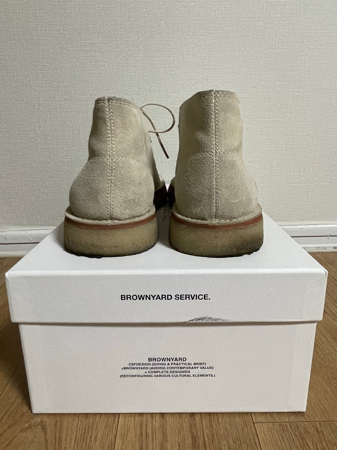 브라운야드 처카부츠 41사이즈 (260) 상품이미지6