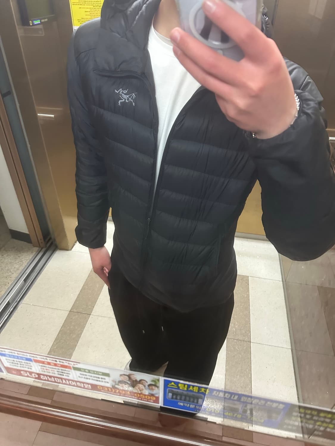 아크테릭스 세륨 급처 상품이미지1