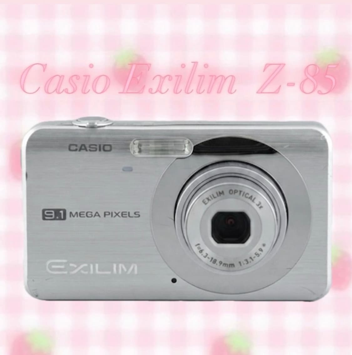Casio exilim z85 카시오 엑슬림 z85 상품이미지1