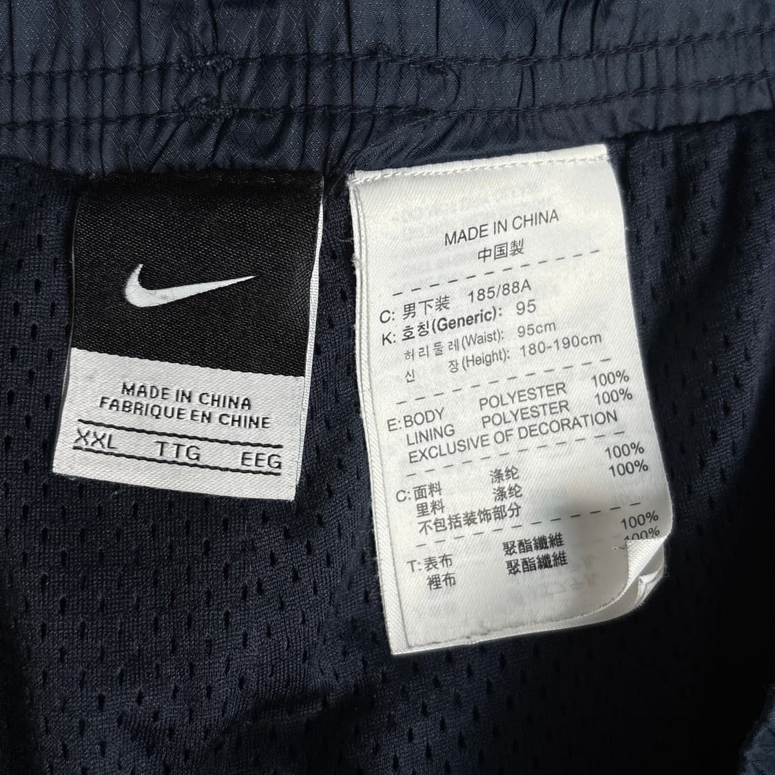 나이키 트랙팬츠 상품이미지4
