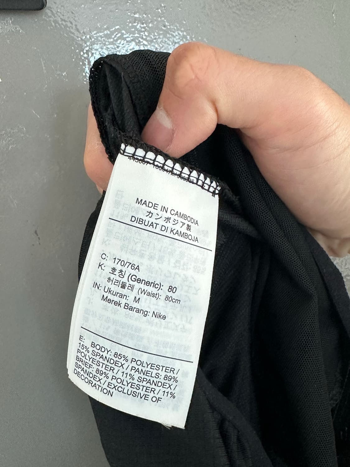 나이키 드라이핏 런닝팬츠[M] 상품이미지6