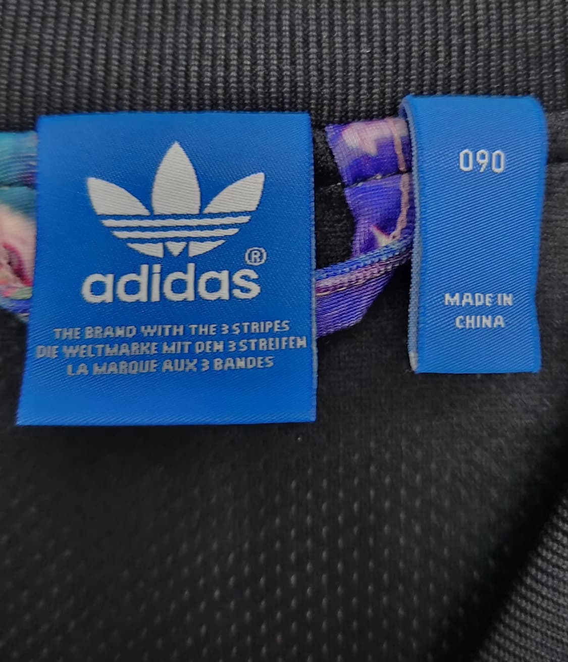 아디다스 90 55 파이어버드 져지 집업 트랙탑 상품이미지3