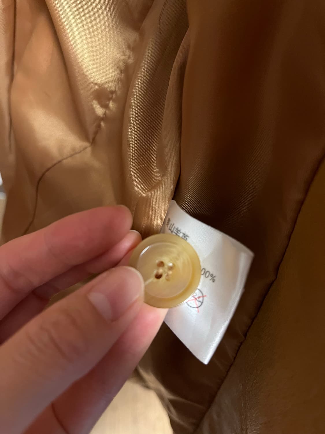 버버리 울 블루종 자켓 상품이미지9