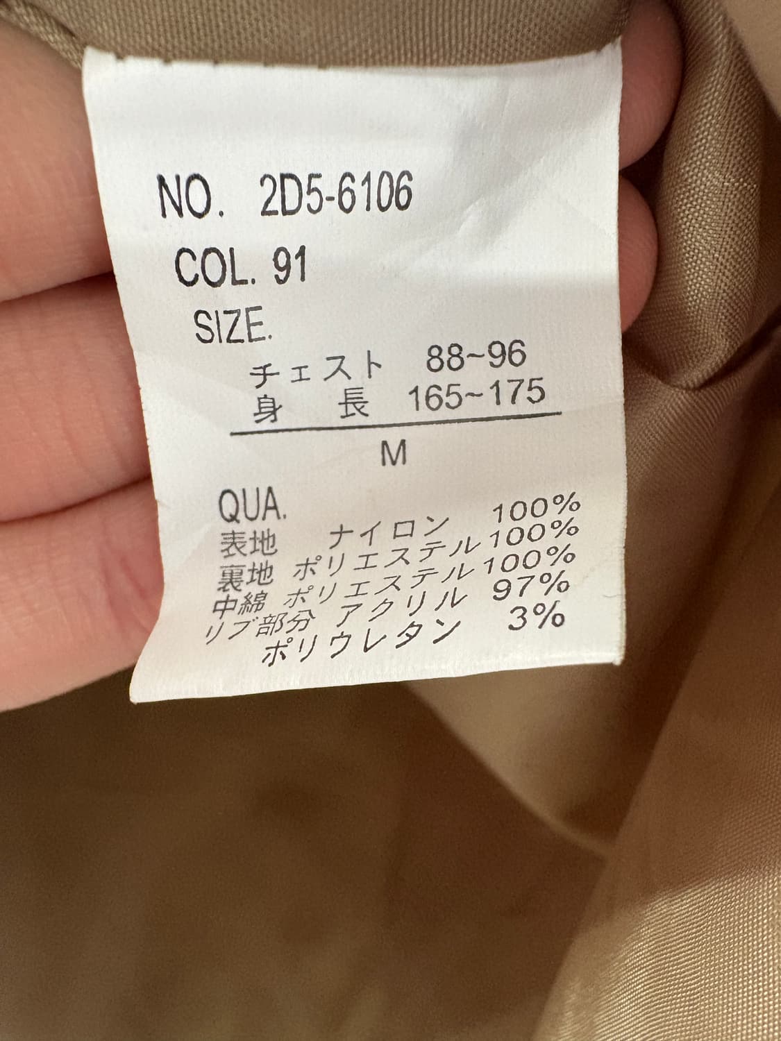 DA HUI 베스트 상품이미지6