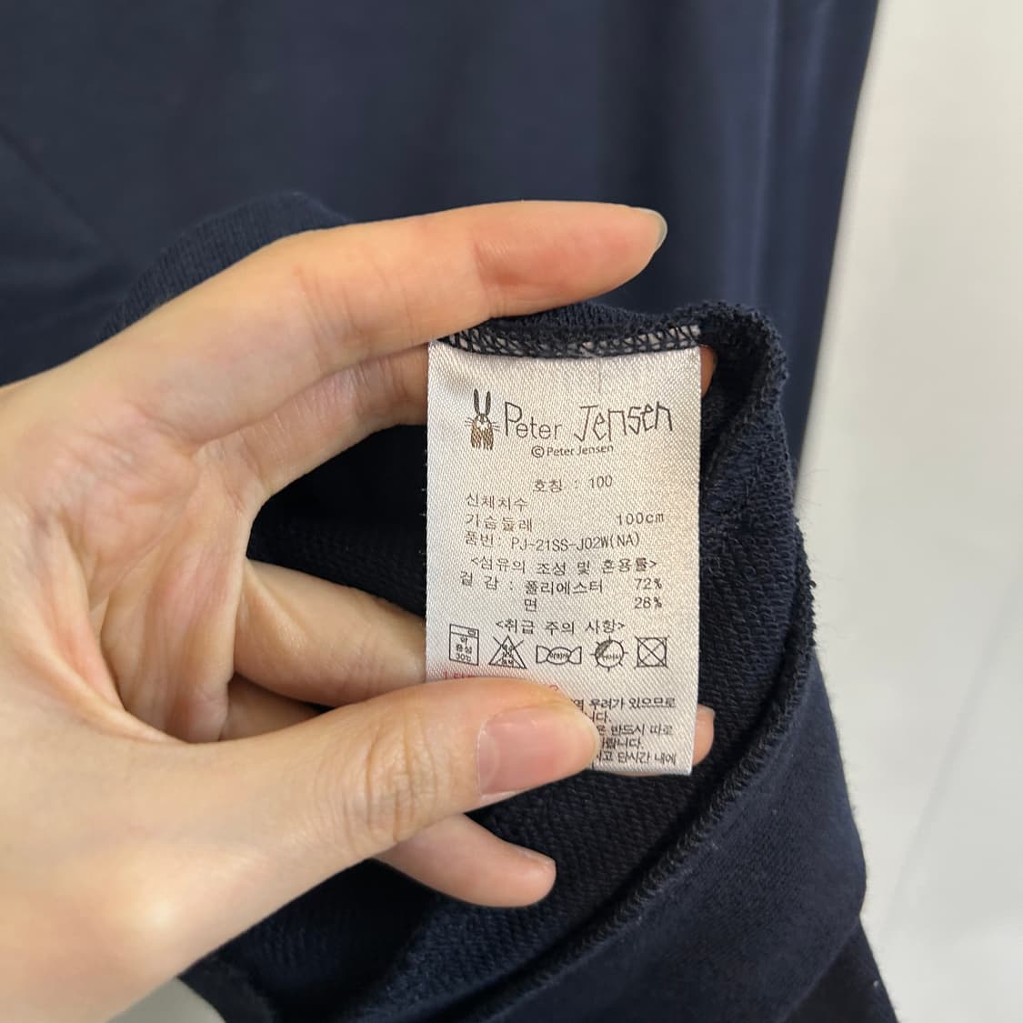 피터젠슨 남성 골프 티셔츠 100 상태최상 상품이미지4