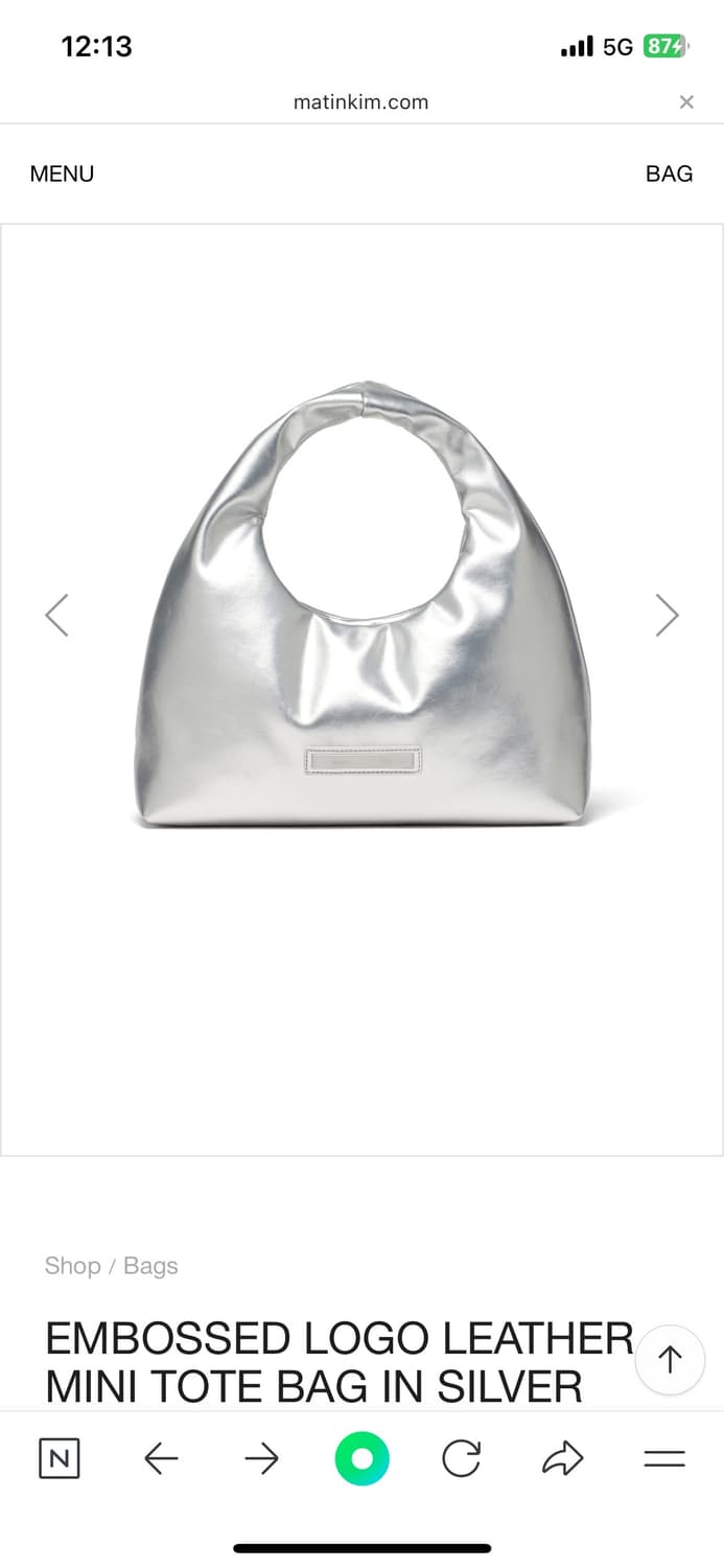 마뗑킴 실버백 상품이미지2