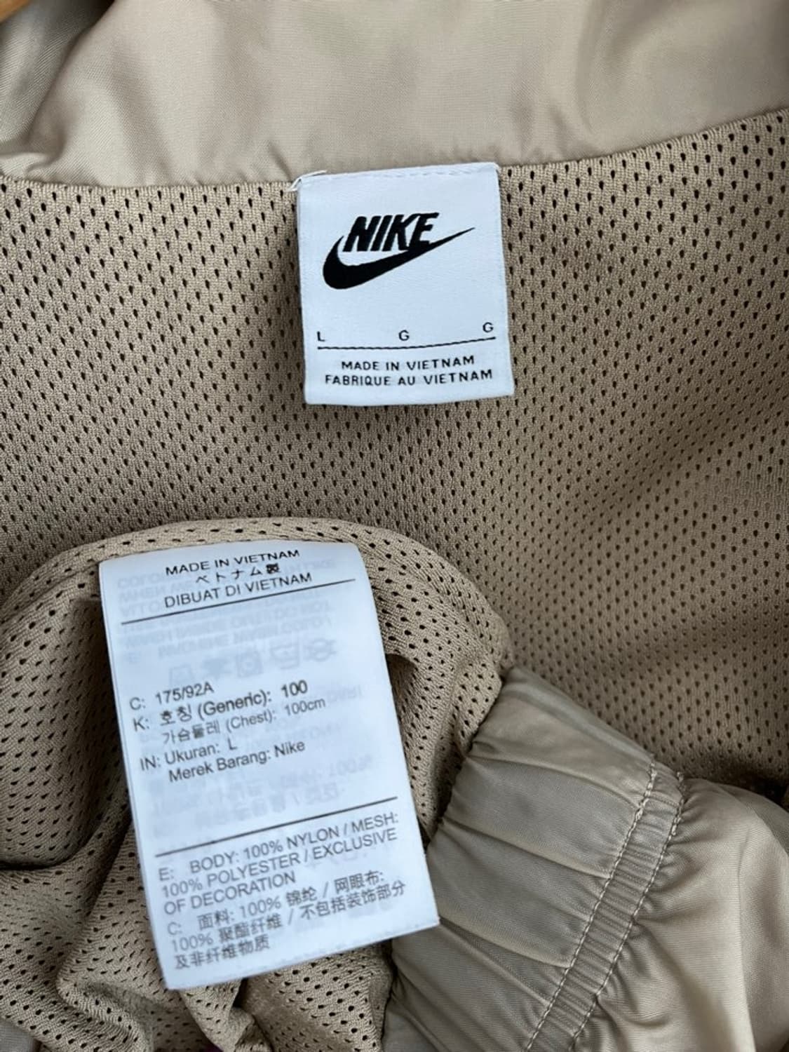 나이키 반집업 아노락/#3377 상품이미지6