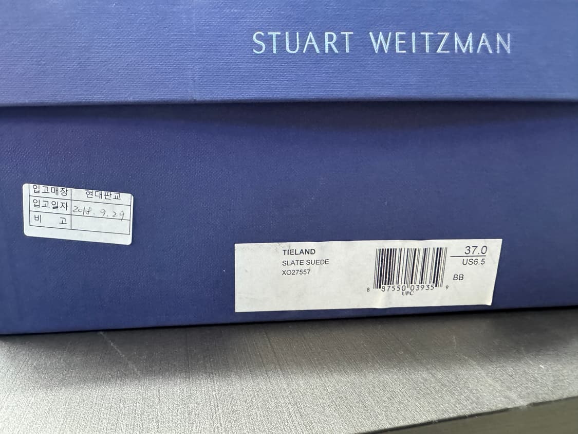 스튜어트 와이츠먼 TIELAND 스웨이드 롱부츠 37 상품이미지10
