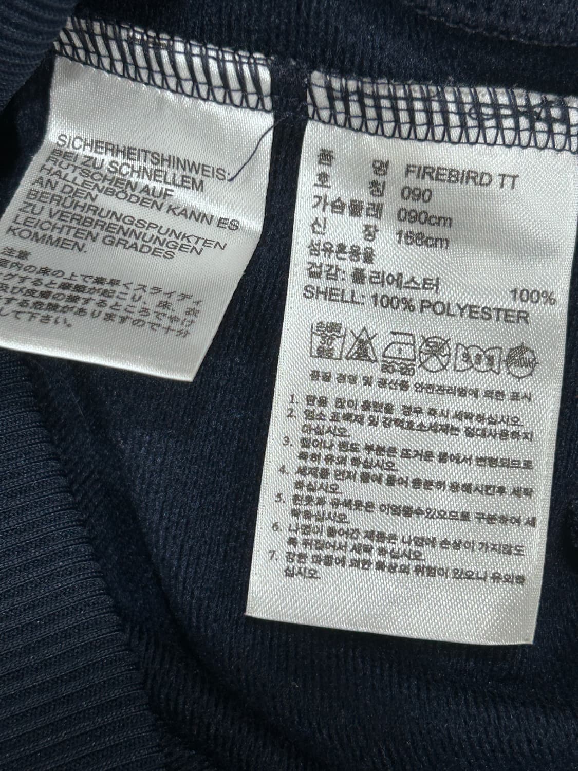 [90] 아디다스 파이어버드 져지 트랙탑 네이비레드 여성 90사이즈 상품이미지8