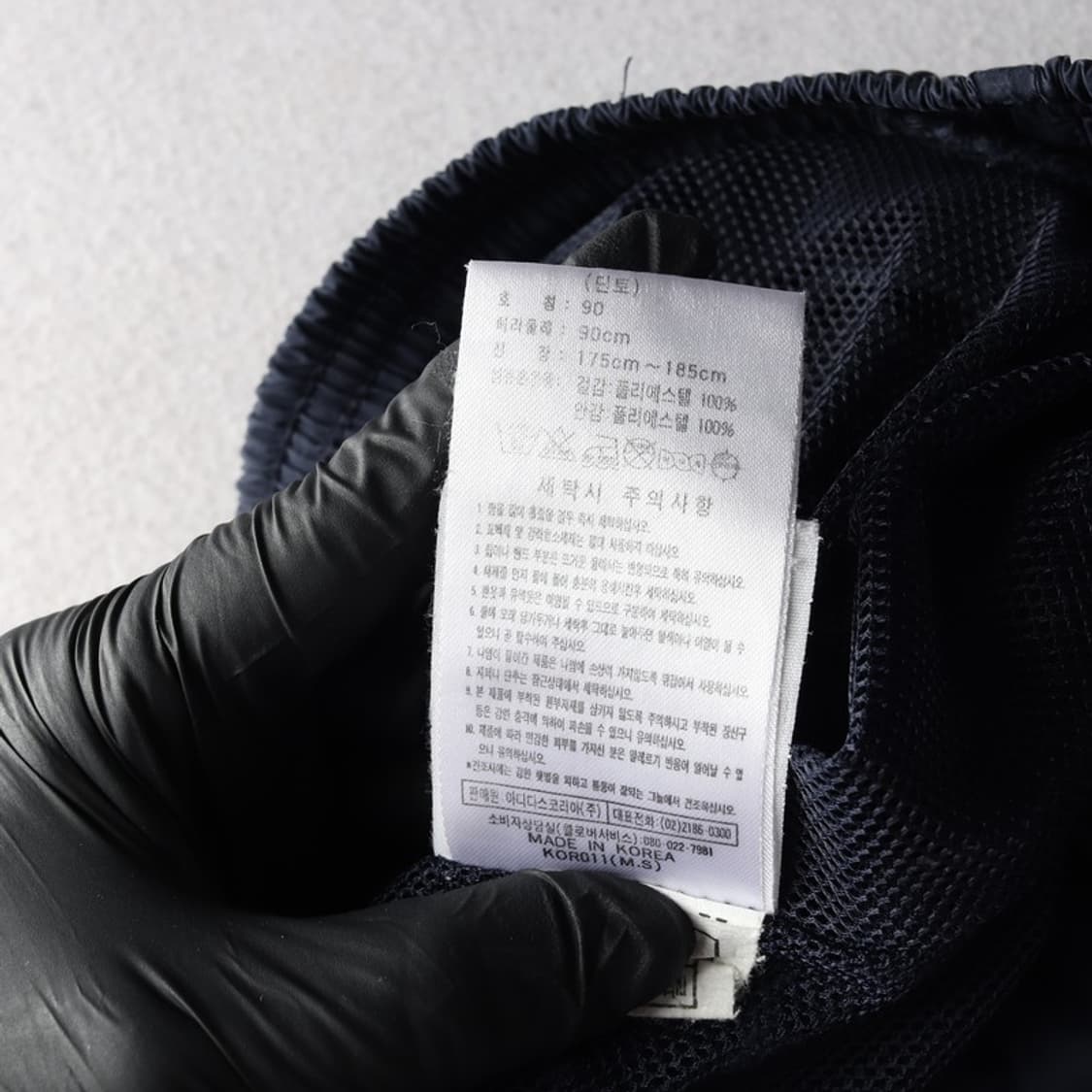 아디다스 우븐팬츠 90 상품이미지7