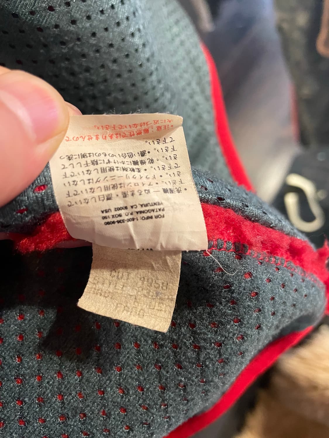 00’s patagonia deep pile 상품이미지6