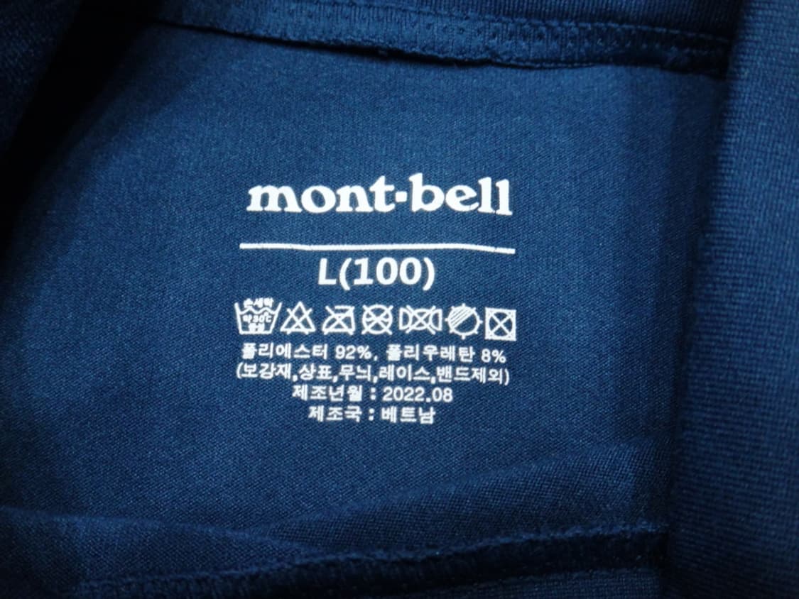 (L/100) 몽벨 남성 숏 터틀넥 기능성 긴팔 티셔츠 상품이미지4