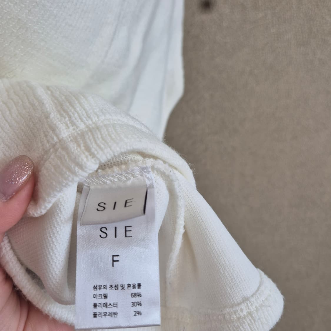 SIE 시에 조앤 하프넥 슬리브리스_아이보리 상품이미지7