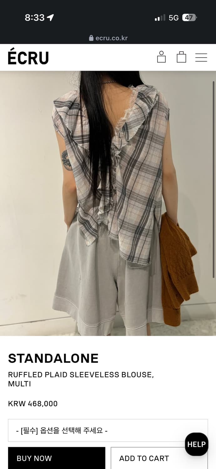 스탠드얼론 26SS bl 상품이미지7