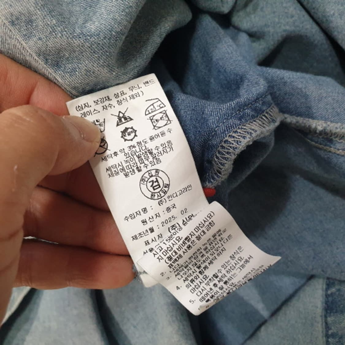 베스띠벨리 버튼업 데님원피스 66 상품이미지6