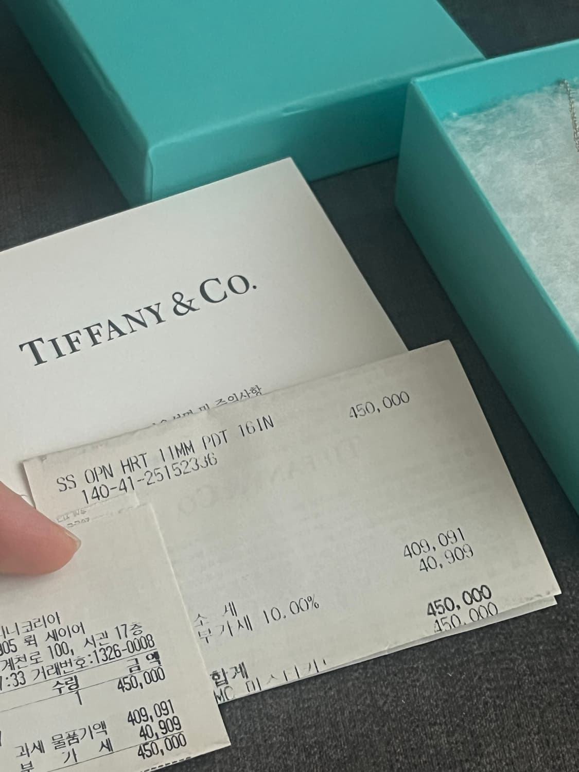 티파니 앤코 엘사퍼레티 오픈하트 11mm 목걸이 상품이미지5