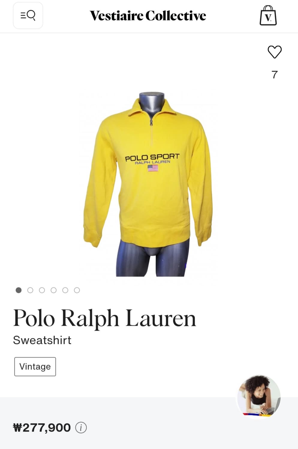 폴로스포츠 반집업 상품이미지6