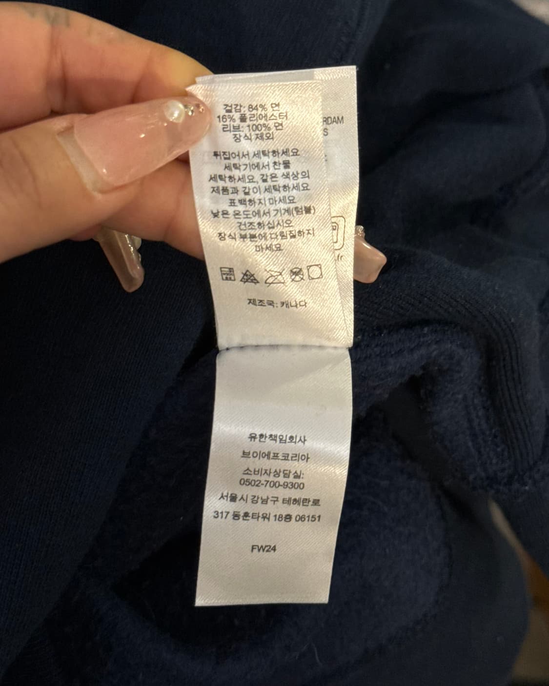 Supreme 레드 박스로고 오버핏 후드 상품이미지8