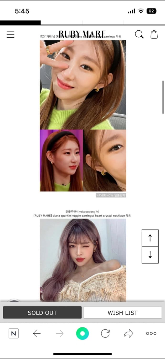 (새상품)루비마리 다이애나 스파클 허기 이어링 상품이미지1
