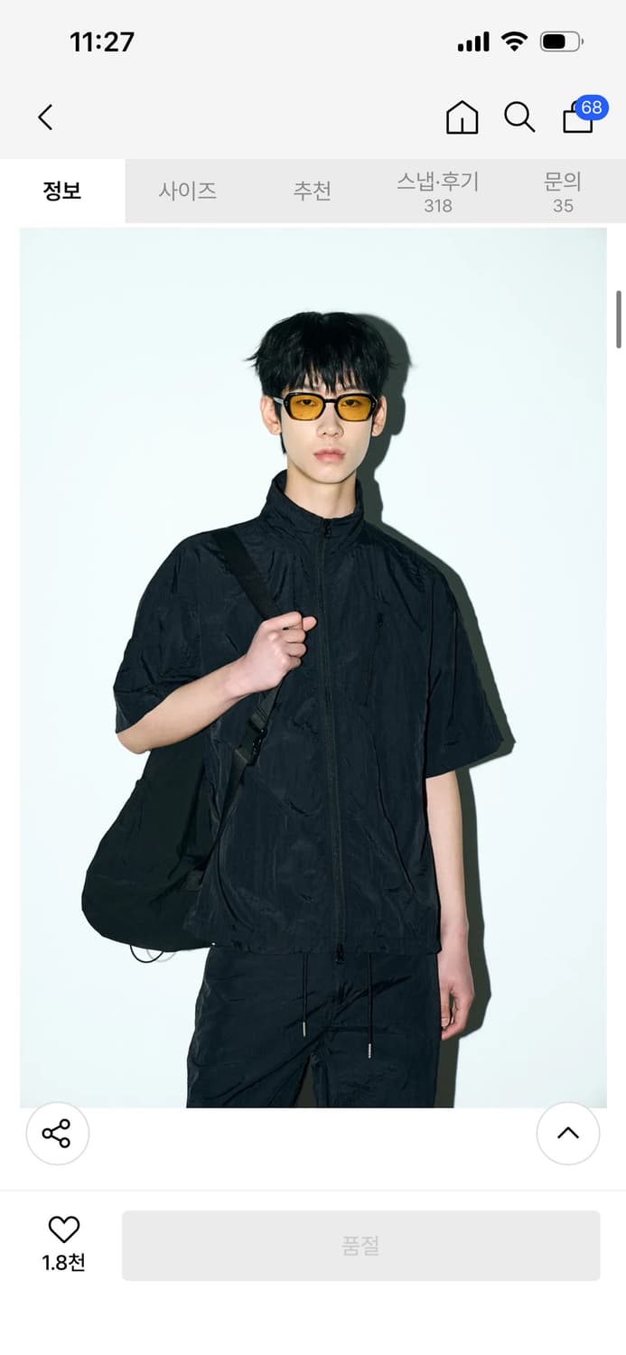 파르티멘토 나일론 하프 집업 셔츠 블랙 s 상품이미지1