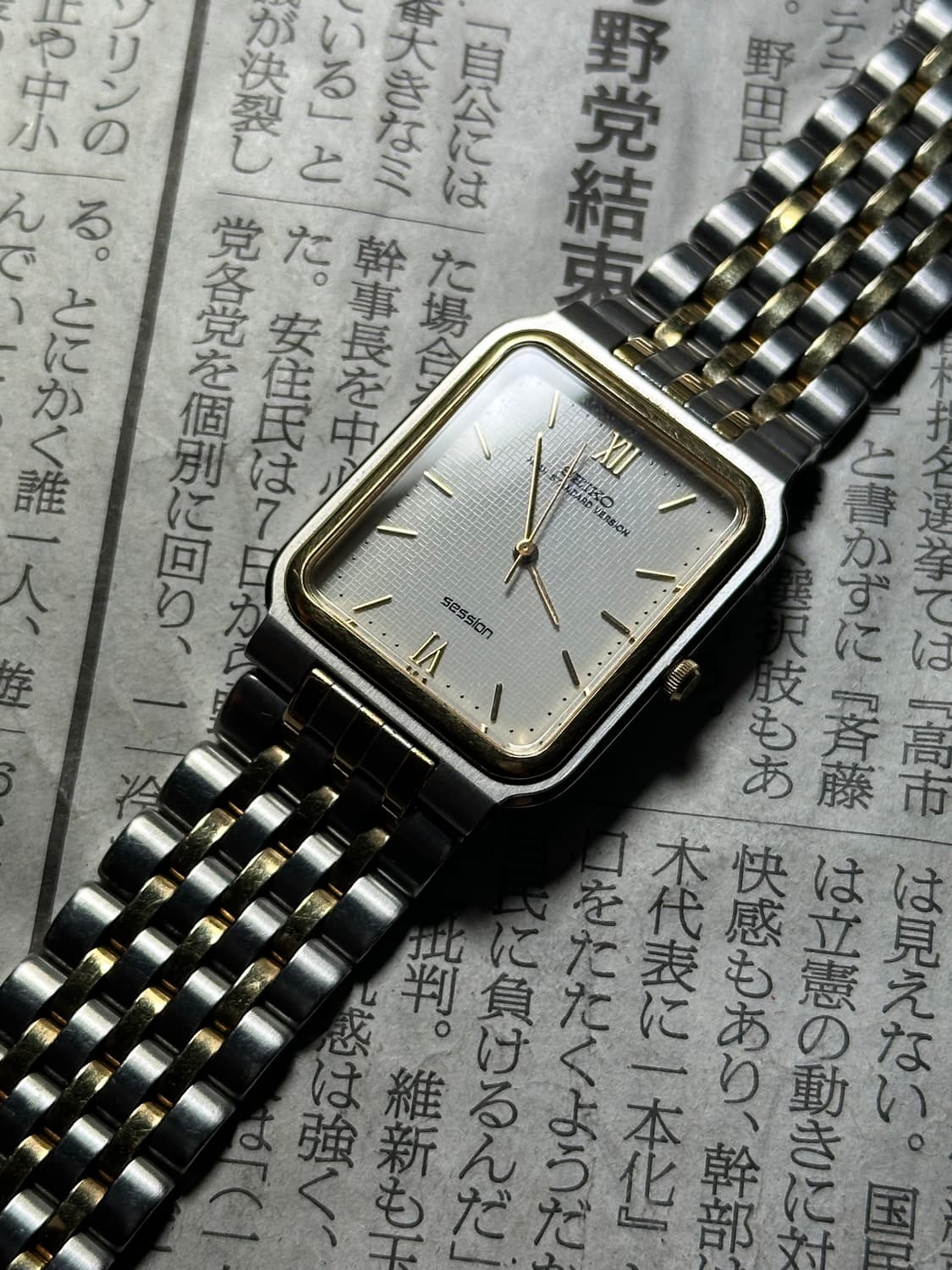 SEIKO quartz Session 상품이미지4