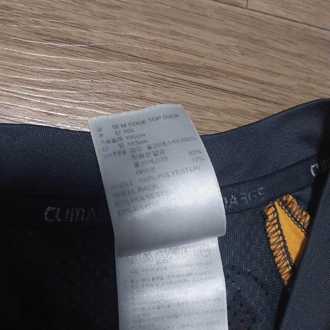 아디다스 남성105 반팔 상품이미지4