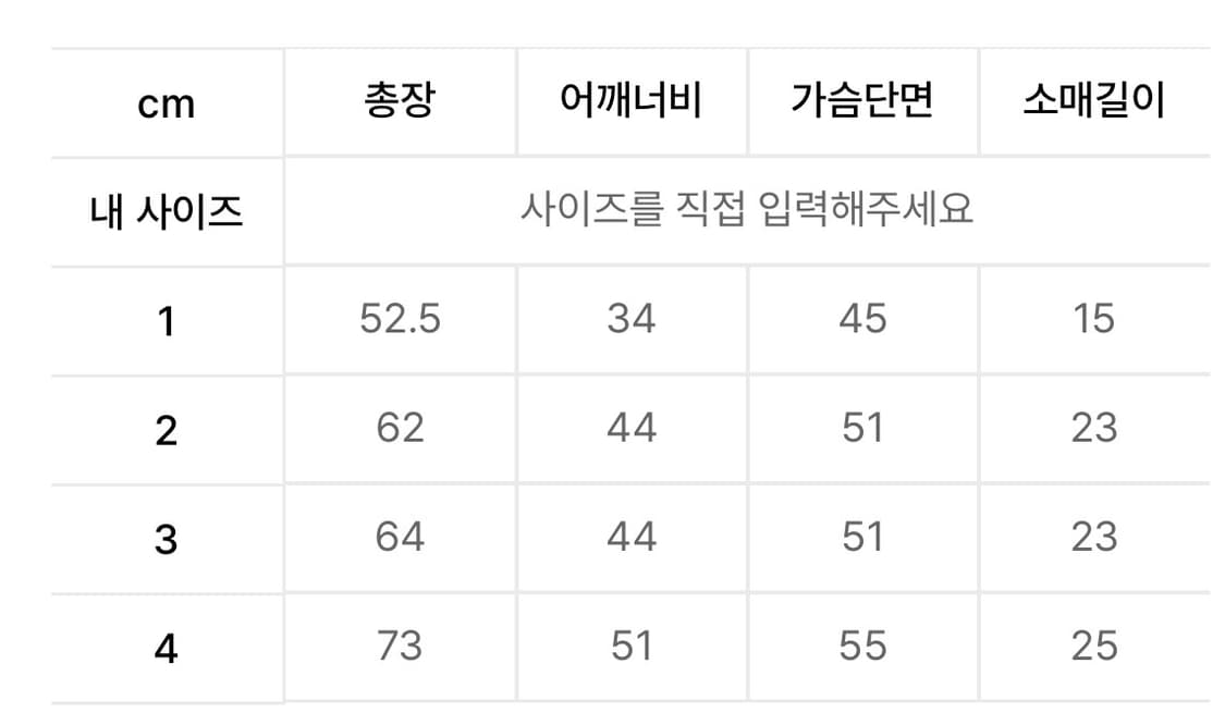  탄산마그네슘 포니 아플리케 티셔츠 grey size 3 상품이미지4