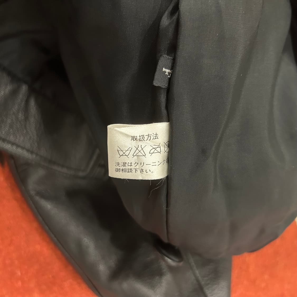 빈티지 소가죽 자켓 상품이미지4