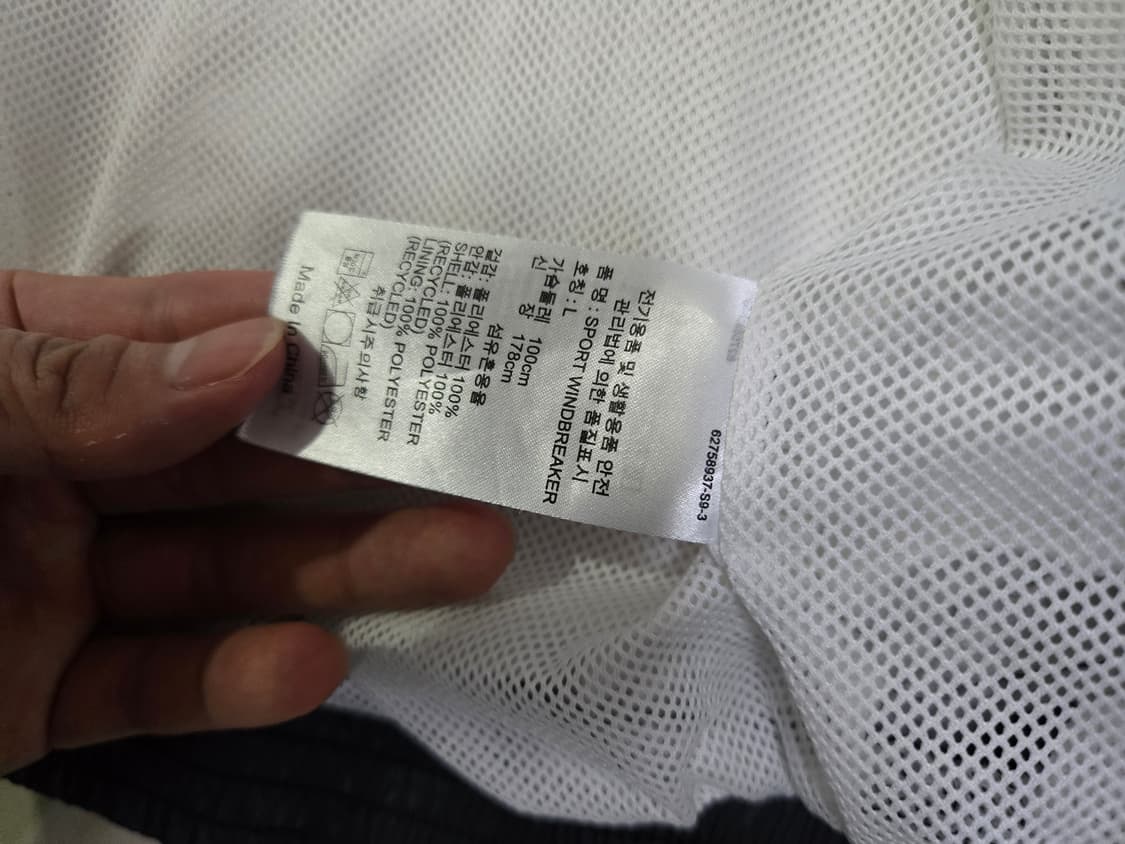 리복 윈드러너 바람막이 자켓 L  상품이미지4