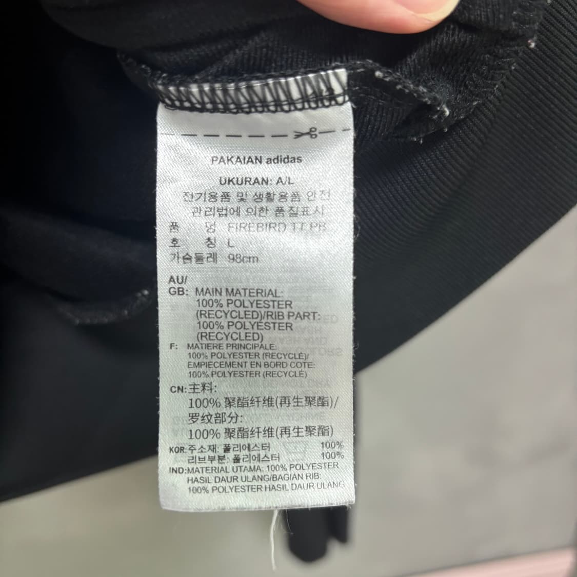 아디다스 신형 파이어버드 져지 트랙탑 검정 상품이미지3
