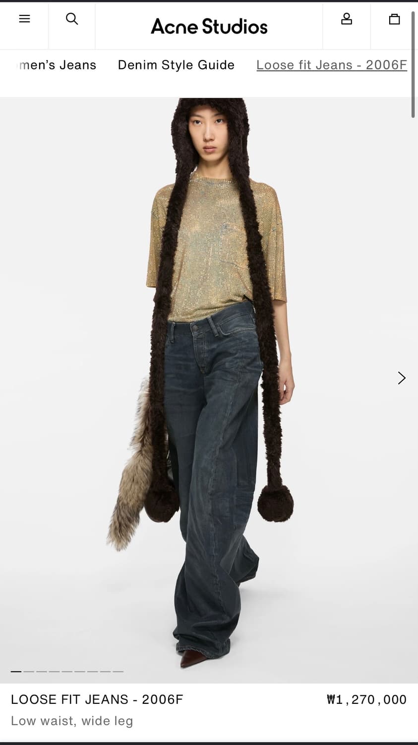 Acne Studios Jeans 상품이미지1