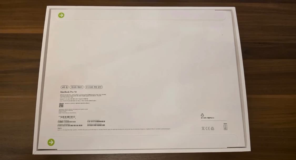맥북프로14 m5 상품이미지3