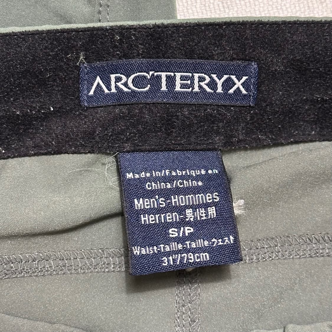 S 아크테릭스 감마 AR 팬츠 상품이미지4