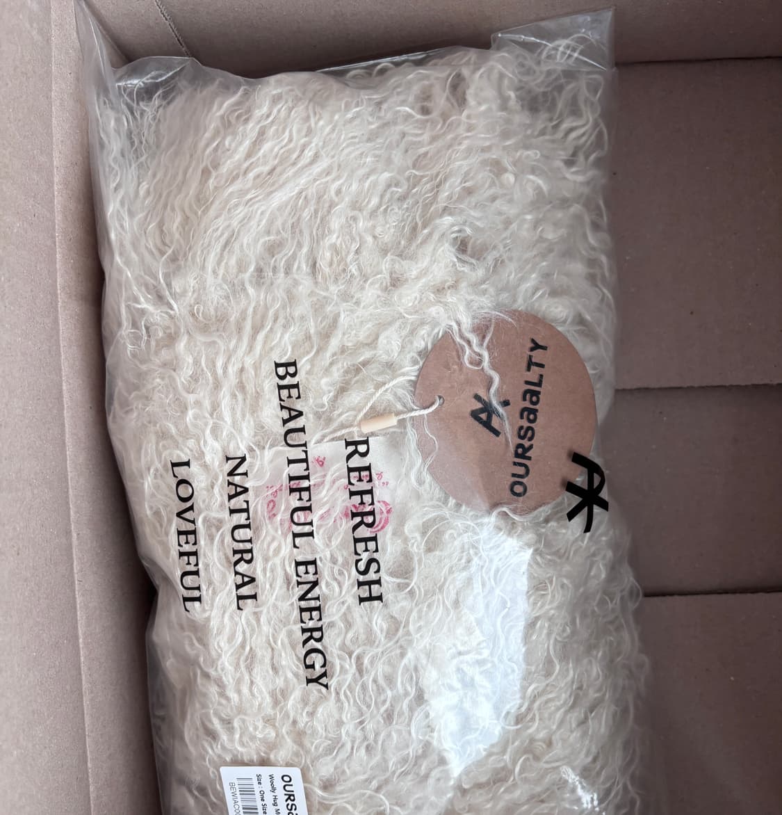 아우어솔티 퍼머플러 새상품 택포 상품이미지2