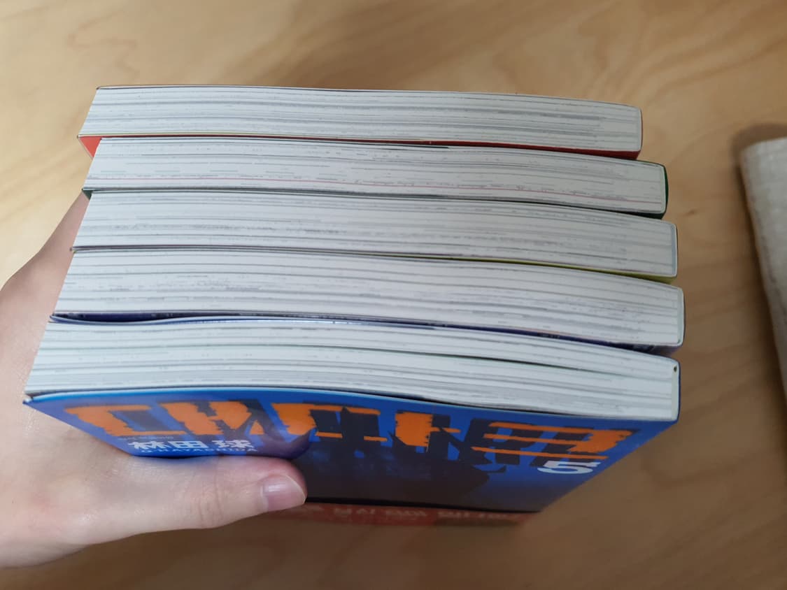 Q-HAYASHIDA 대다크 1-5권 하야시다 큐 도로헤도로 상품이미지2