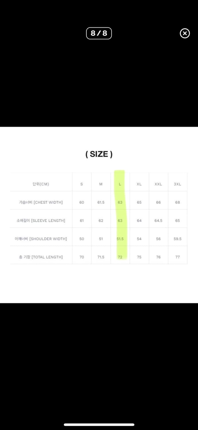 데우스 엑스 마키나 가든 봄버자켓 빈티지그레이 XL 상품이미지4