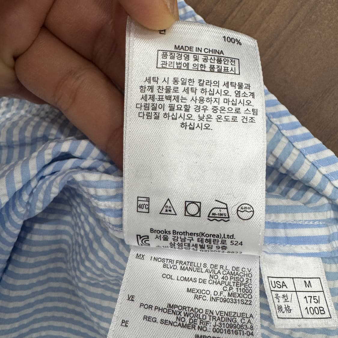 M 브룩스브라더스 시어서커 반팔 남방 셔츠  상품이미지6