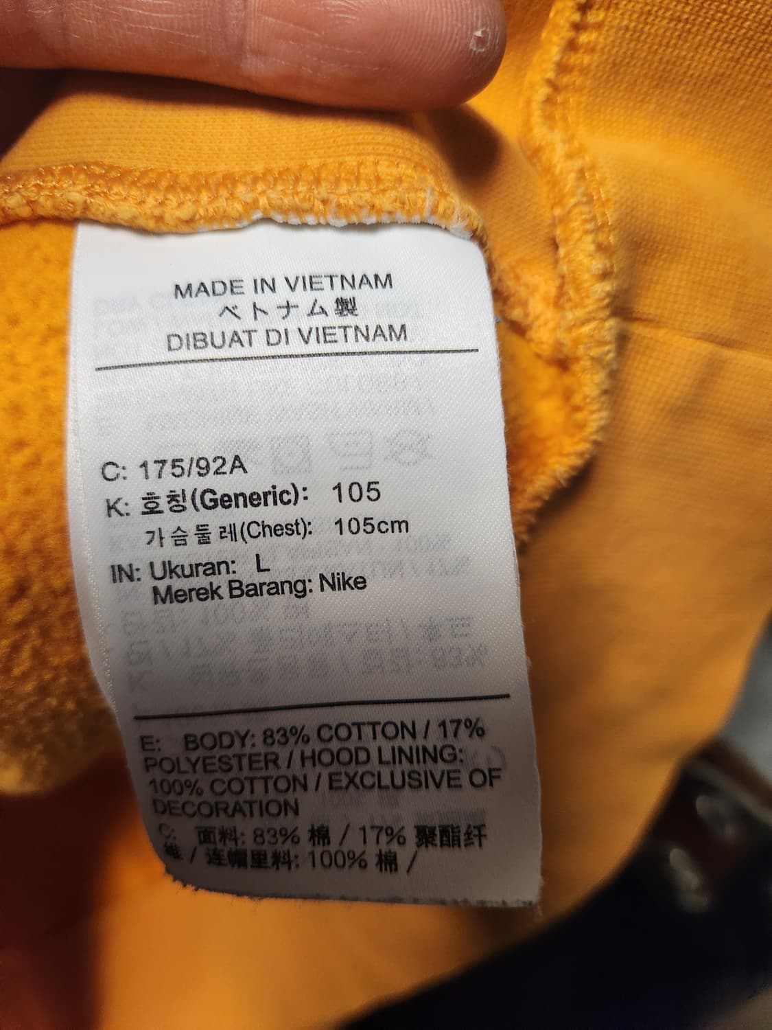 나이키xNBA N31 코트사이드 풀오버 하프집업 L 상품이미지3