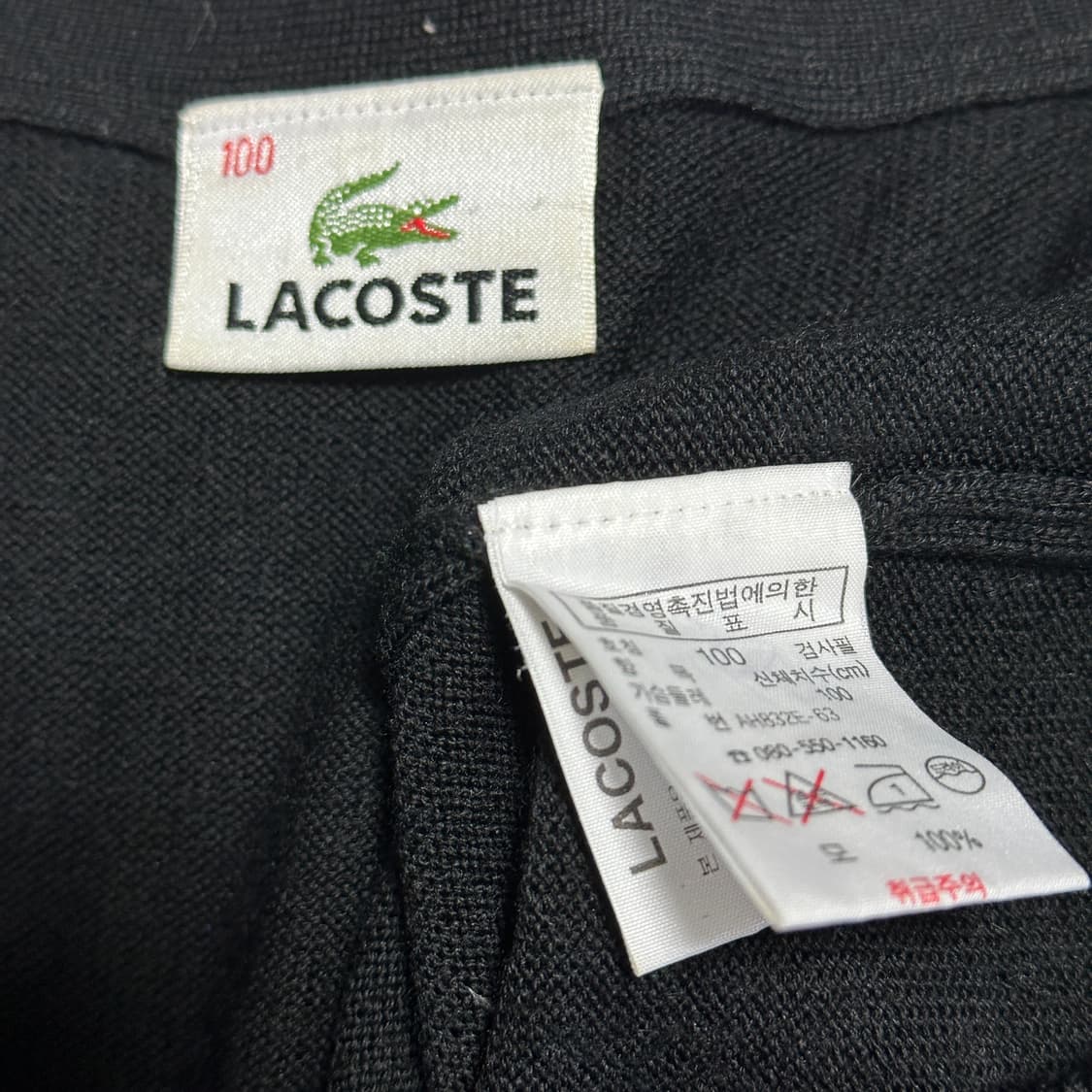 라코스테 브이넥 가디건 상품이미지6