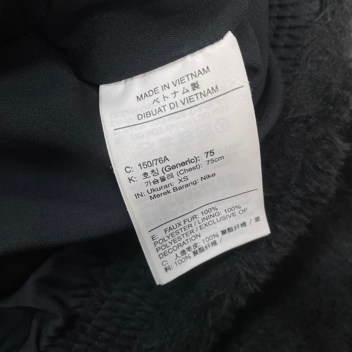 나이키 NSW 포우 퍼 빅 스우시 자켓 상품이미지5