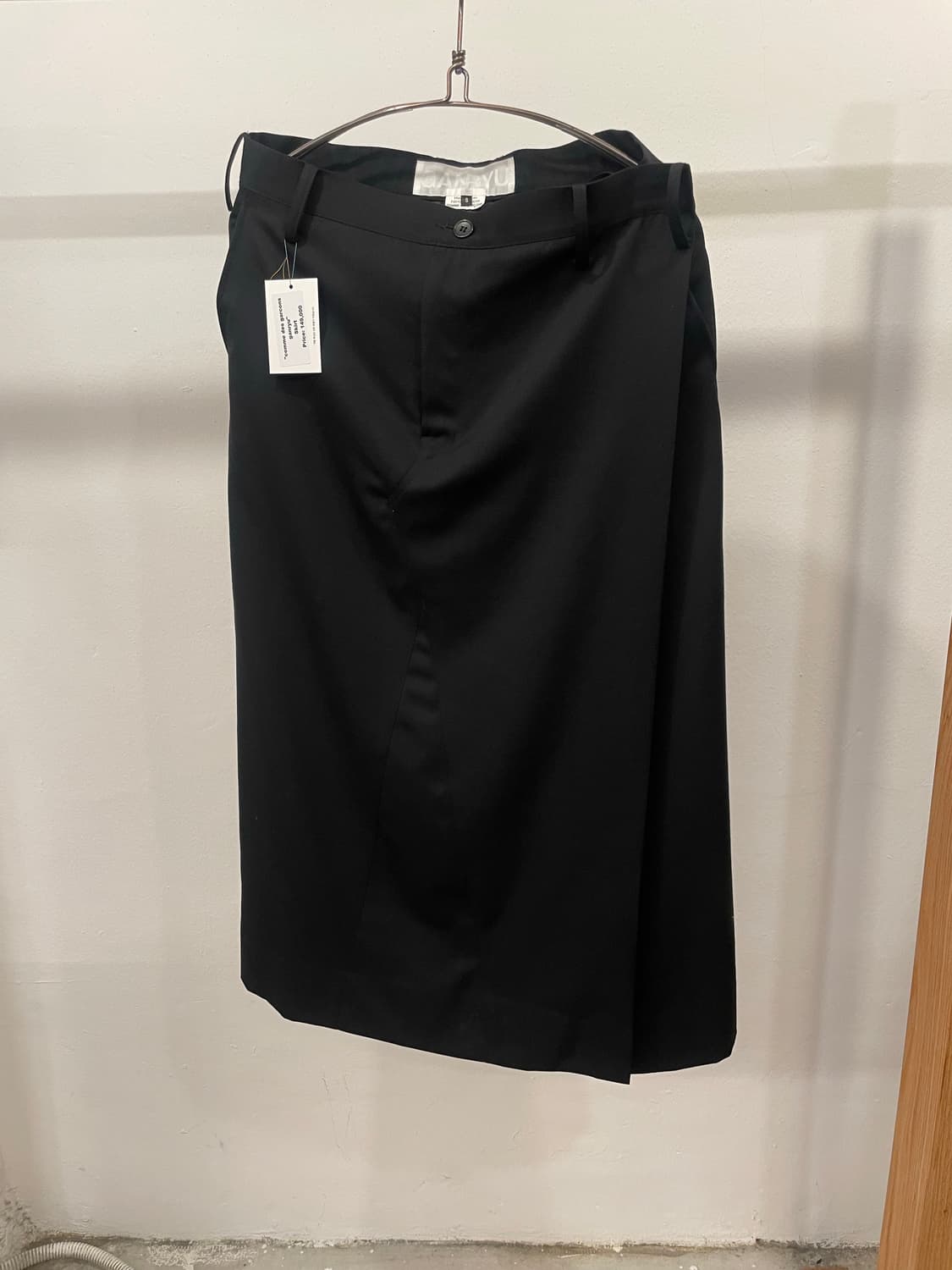 COMME DES GARCONS GANRYU skirt 상품이미지2