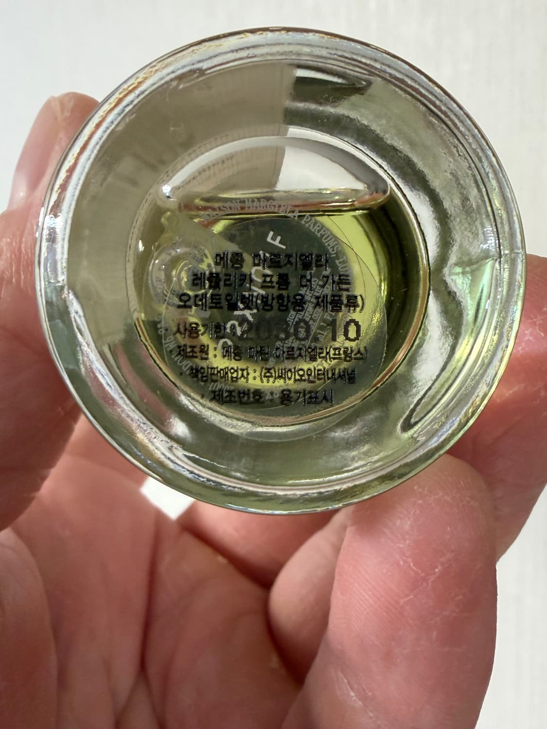 마르지엘라 프롬 더 가든 30ml 상품이미지2