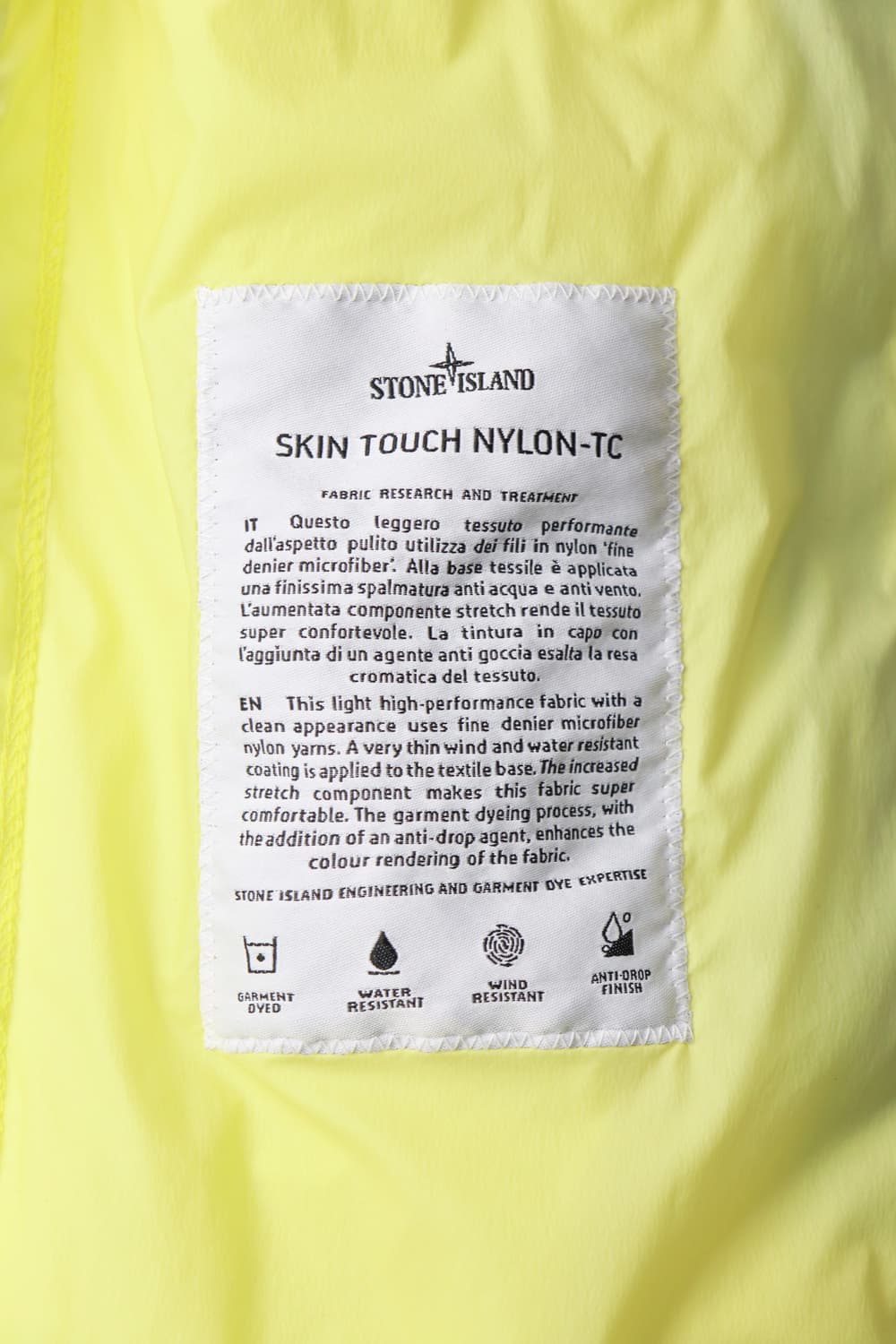 스톤아일랜드 스킨터치 나일론 후드 바람막이 라임 XL팝니다. 상품이미지9